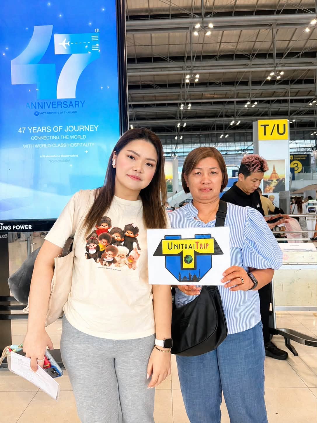 MVL-HKG051-EK : 01- 03 สิงหาคม 2569 ฮ่องกง ช็อปปิ้งเต็มๆ ฟรีเดย์ 1 วัน ไหว้พระ 5 วัดดัง 3 วัน 2 คืน
