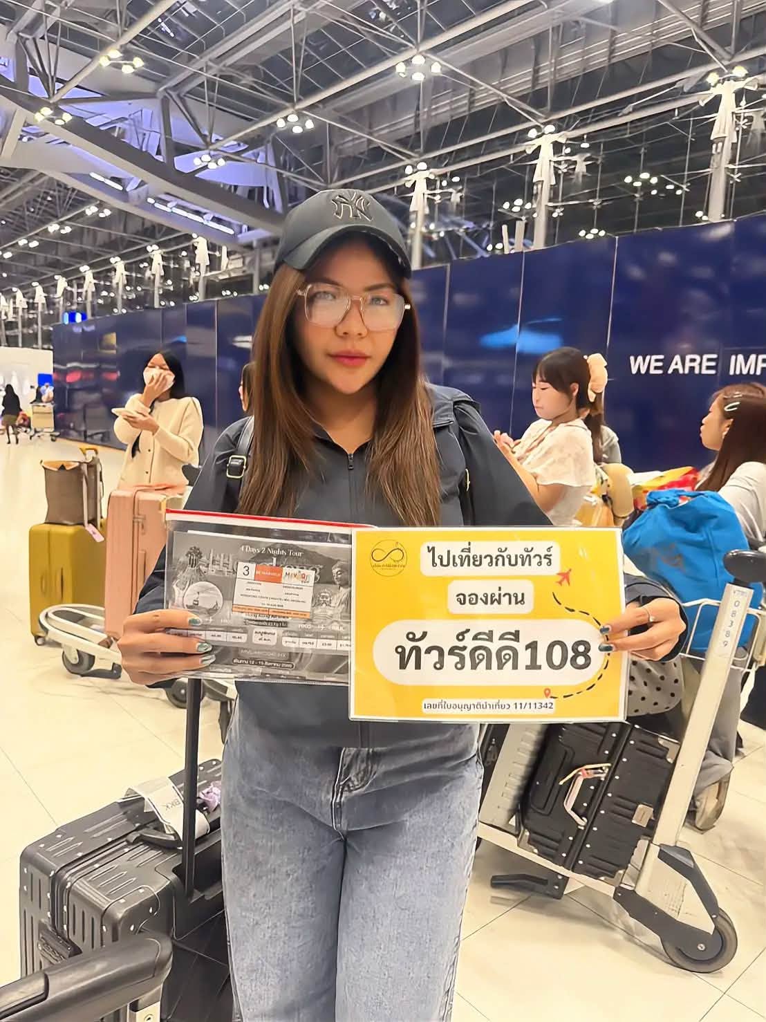 MVL-HKG041-HX : 12-15 AUG 2026 ฮ่องกง  8 เซียน รวมขึ้นกระเช้านองปิง 360 ช้อปปิ้งวัน FREEDAY

