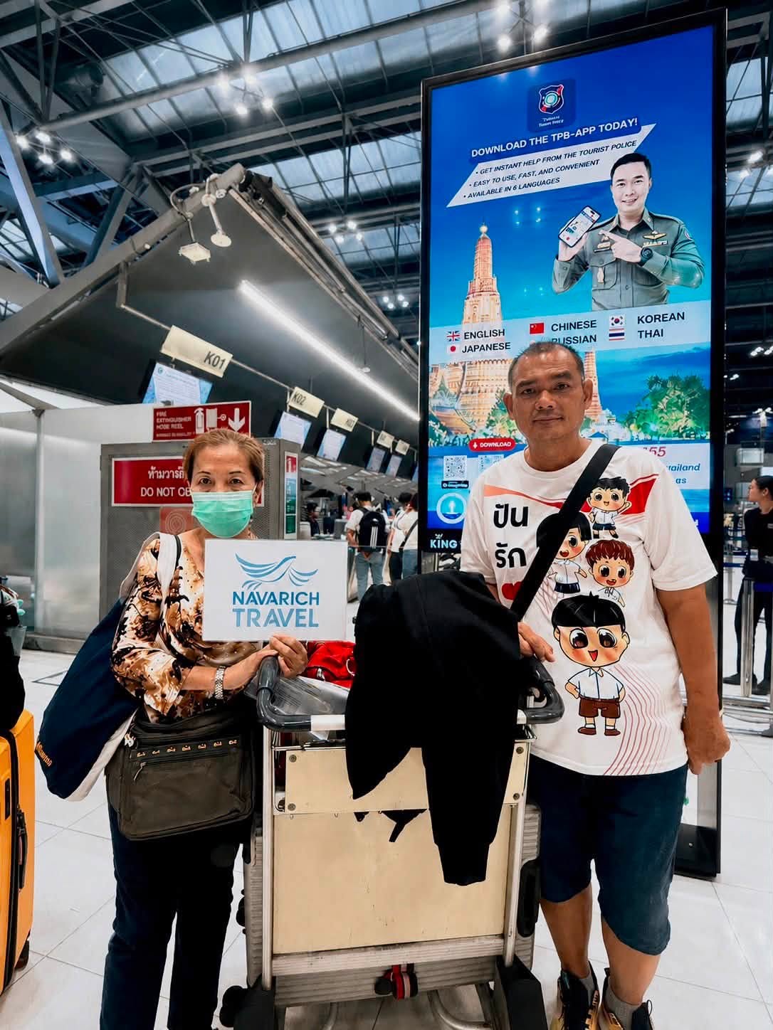 MVL-HKG041-HX : 26-29 JULY 2026  ฮ่องกง  8 เซียน รวมขึ้นกระเช้านองปิง 360 ช้อปปิ้งวัน FREEDAY