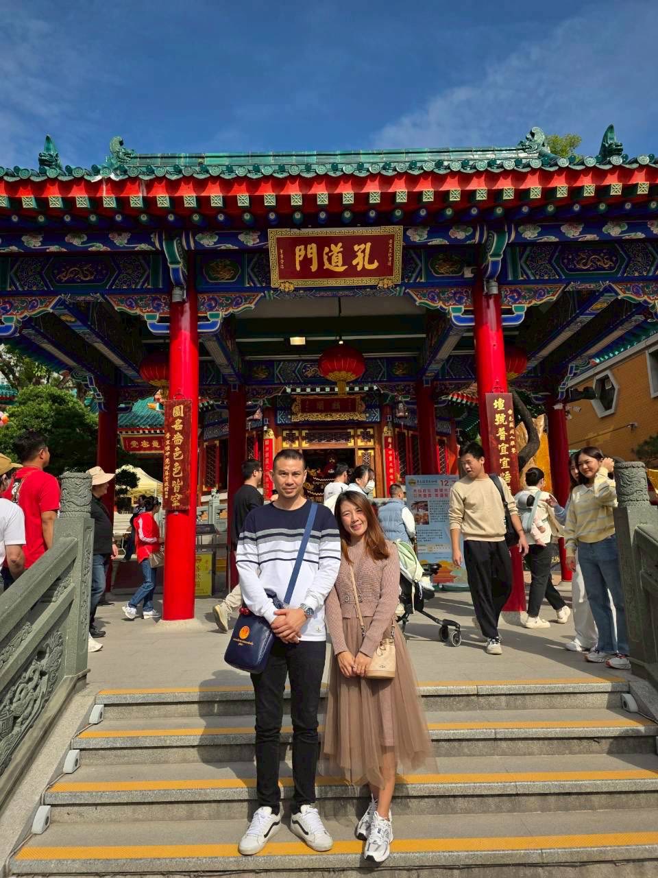 MVL-HKG02-HX : ฮ่องกง มูเสริมพลังไหว้พระ 6วัด FREEDAY 1วัน 4วัน 2คืน