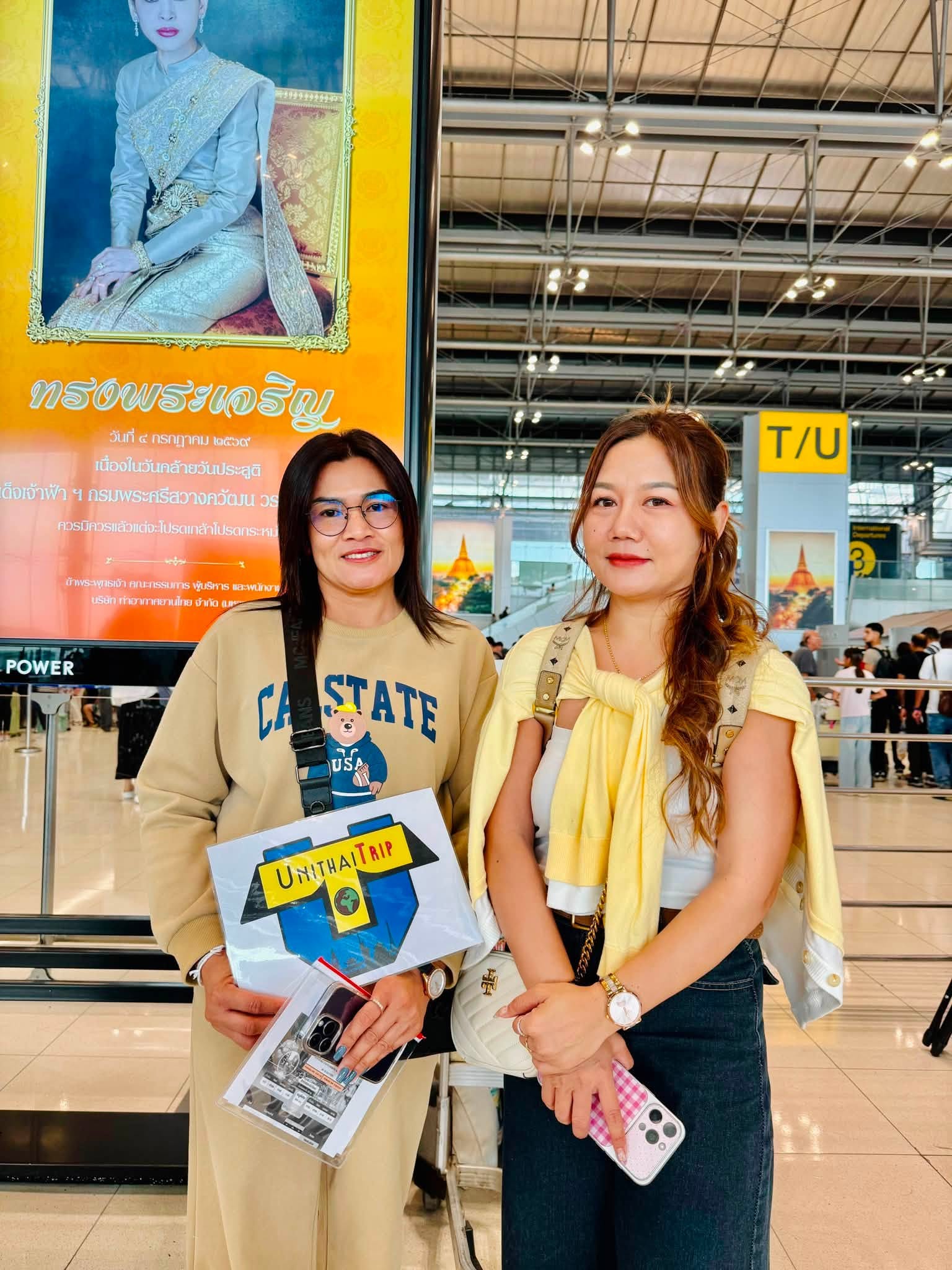 MVL-HKG051-EK : 08- 10 กรกฎาคม 2569 ฮ่องกง ช็อปปิ้งเต็มๆ ฟรีเดย์ 1 วัน ไหว้พระ 5 วัดดัง 3 วัน 2 คืน
