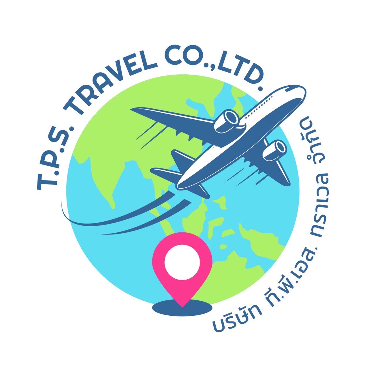logo